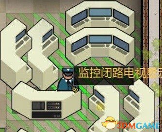 3dmgame