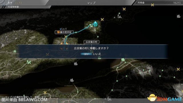 真三国无双8简易入手指南 真三国无双8玩法技巧