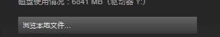 3dmgame