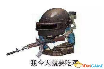 绝地求生最致命的5个习惯 下一个吃鸡的就是你