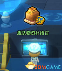《冒险岛2》新春曲天空堡垒玩法及奖励一览