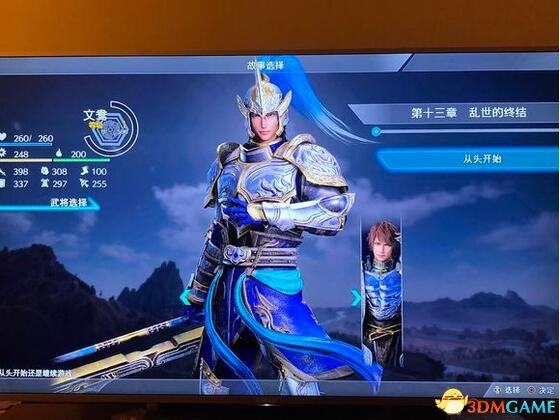 真三国无双8全解锁方法 全章节全人物最速解锁技巧