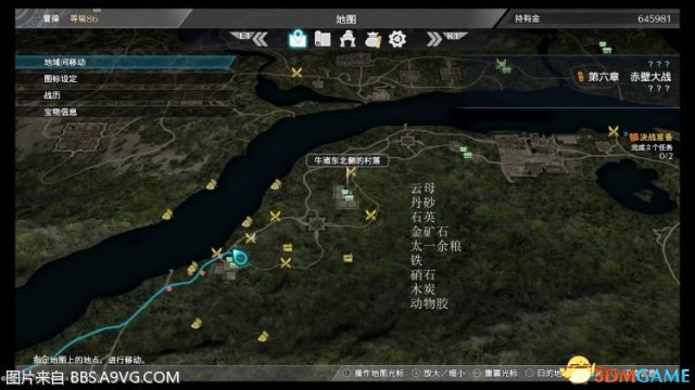 真三国无双8全村落素材收集 真三国无双8全素材位置