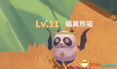 波西亚时光主要怪物掉落汇总