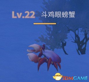 波西亚时光主要怪物掉落汇总