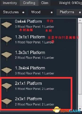 3dmgame