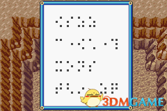3dmgame