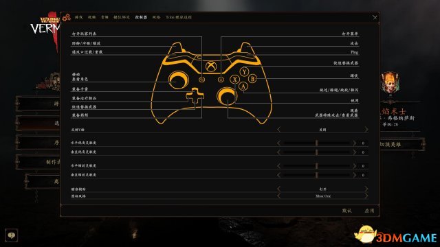 战锤末世鼠疫2Steam中文设置步骤