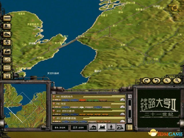 3dmgame