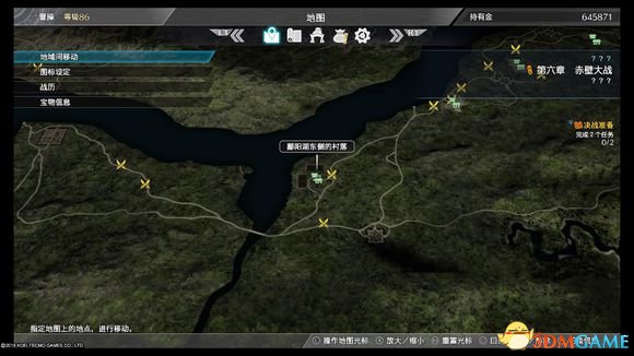 真三国无双8全素材位置介绍 真三8全村落素材分布点