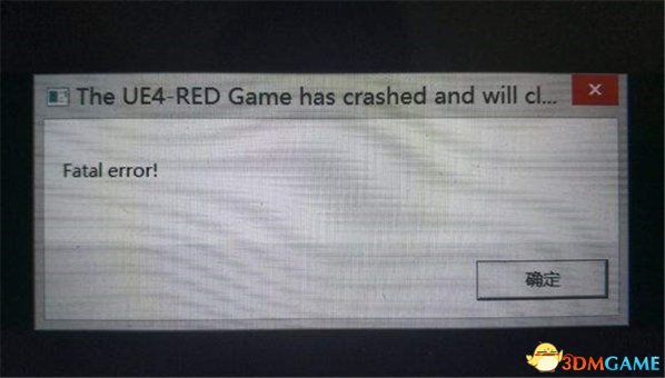 3dmgame