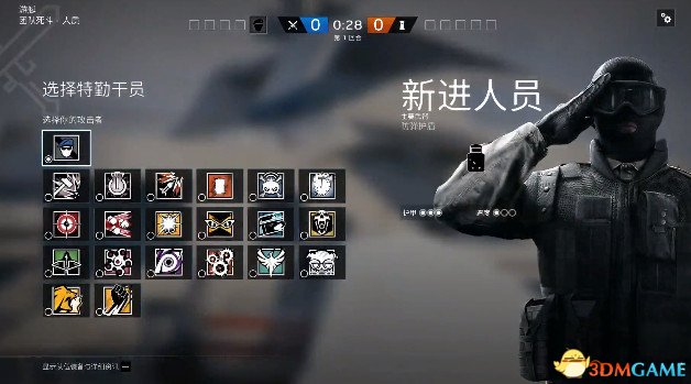 彩虹六号围攻游艇偷人视频教学