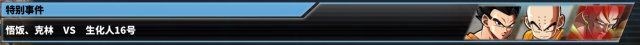 3dmgame