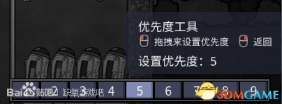 缺氧职业升级介绍 缺氧职业平衡性改动