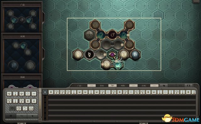 Opus Magnum新手操作教程