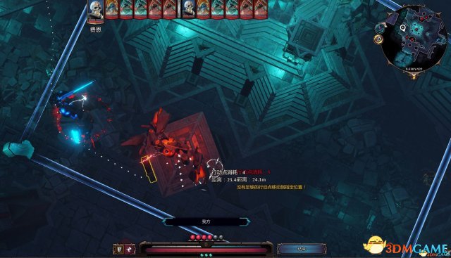 3dmgame