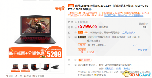PUBG乌兹冲锋枪使用技巧,隐藏在拐角的杀手!