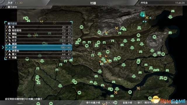真三国无双8全详细路标位置一览