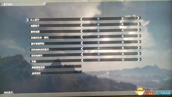 真三国无双8操作界面介绍
