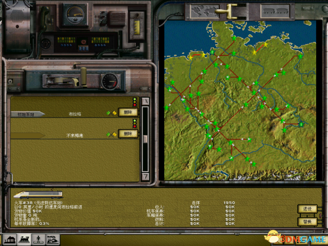 3dmgame