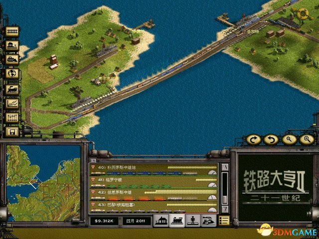 3dmgame
