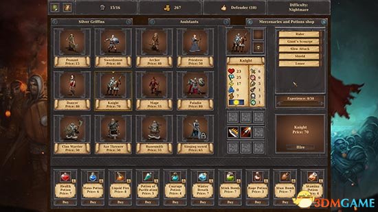 3dmgame