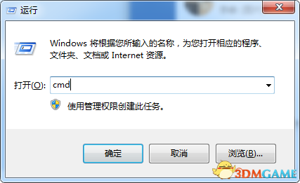 3dmgame