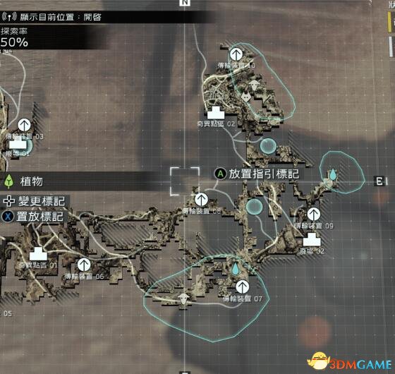 合金装备幸存地图资源位置