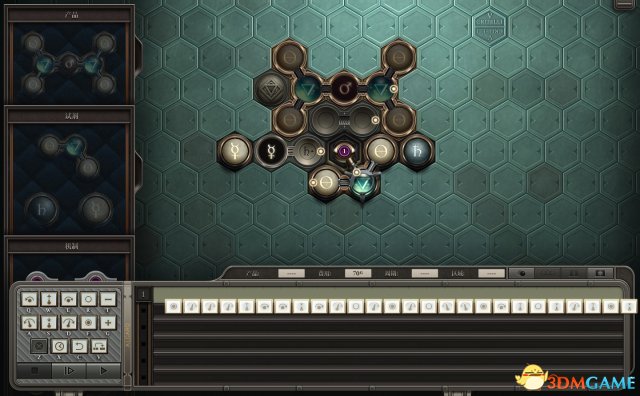 Opus Magnum新手操作教程