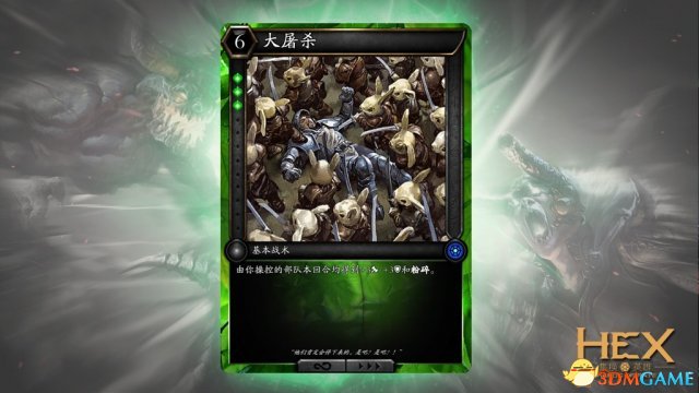 3dmgame