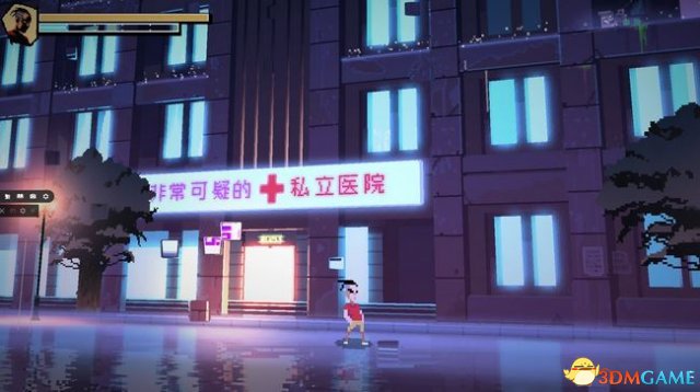 英雄就是我全物品收集方法