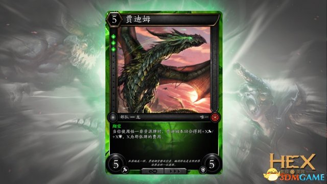 3dmgame