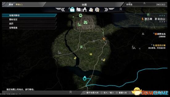 真三国无双8全金钱鱼饵古币重点要素收集攻略
