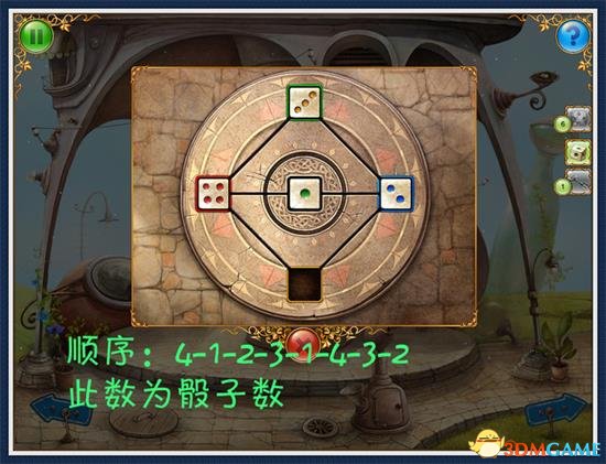 3dmgame