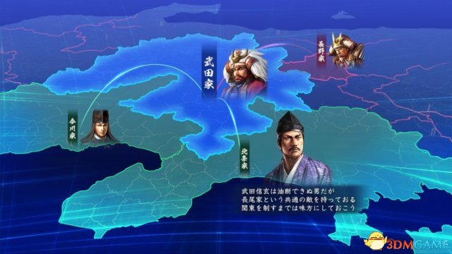 信长之野望大志买卖赚钱小技巧
