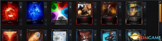 3dmgame