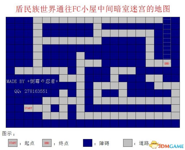 梦日记地图总览 梦日记全事件触发条件及出现关卡