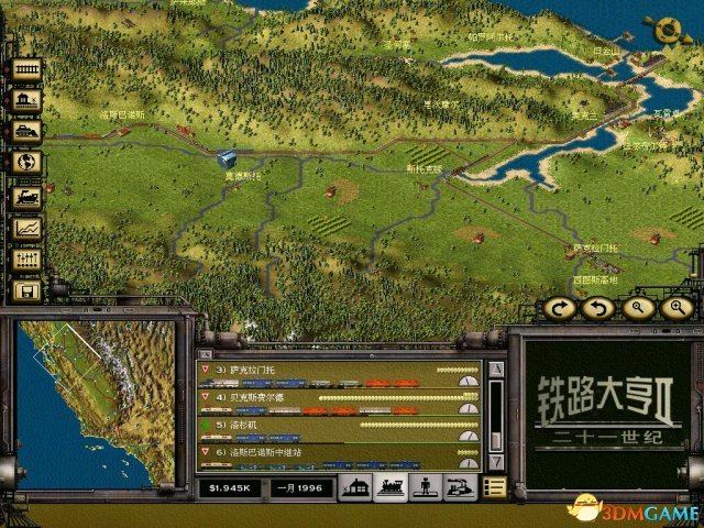 3dmgame