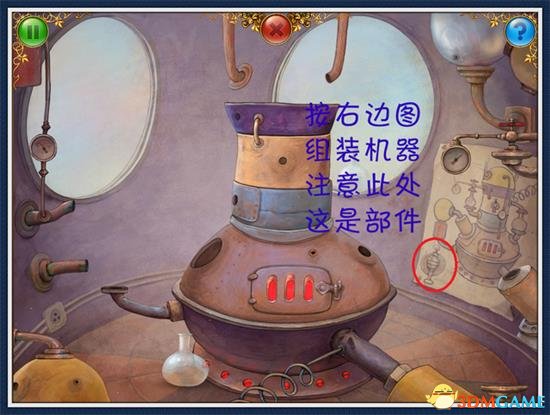 3dmgame