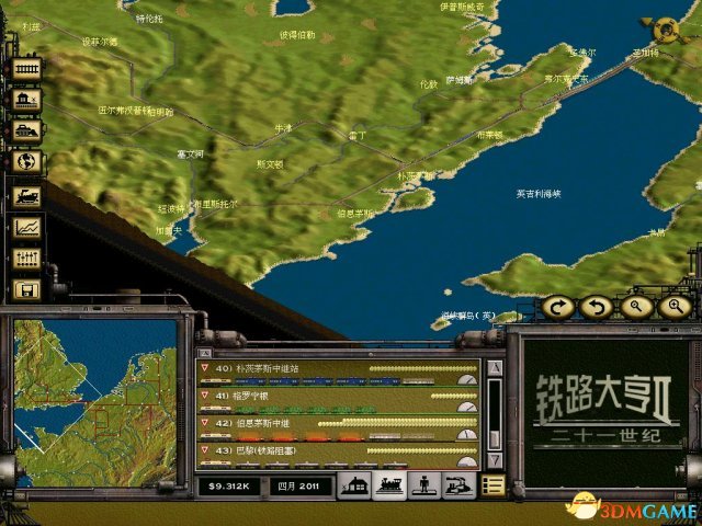 3dmgame