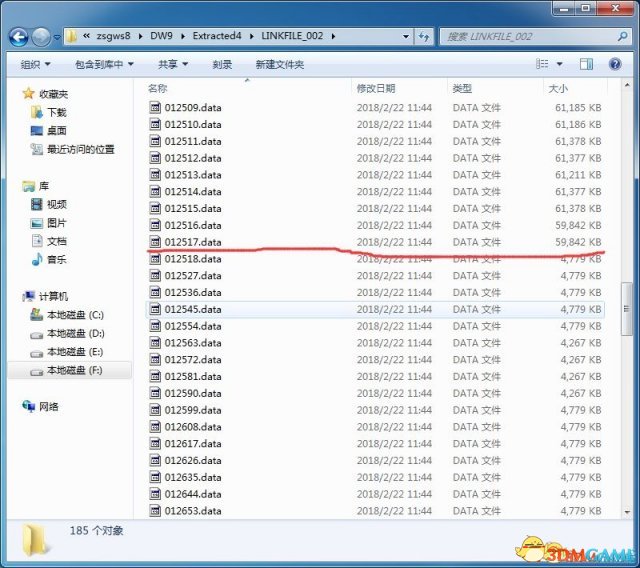 真三国无双8部分模型编号及对应武将