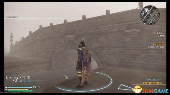 真三国无双8重要素材要素收集