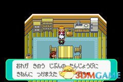 3dmgame