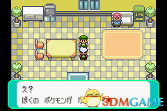 3dmgame
