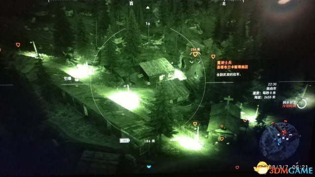 幽灵行动荒野女巫调整完成步骤