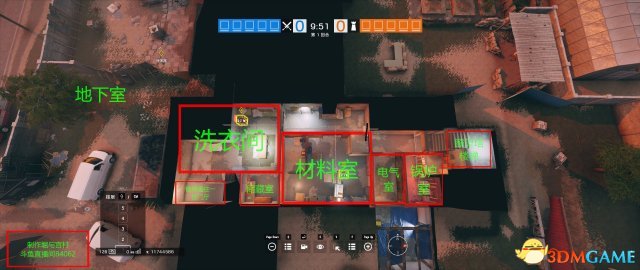 彩虹六号围攻全区域地图标注介绍