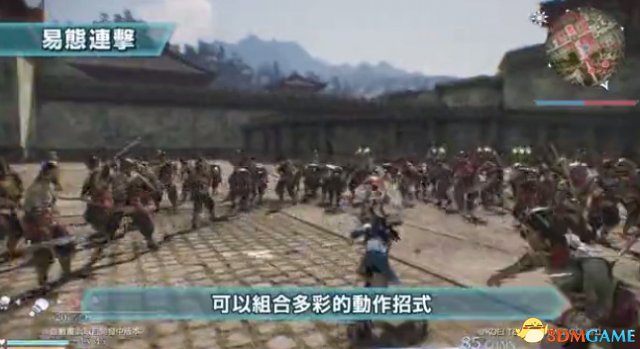 真三国无双8中文字幕动作系统一览