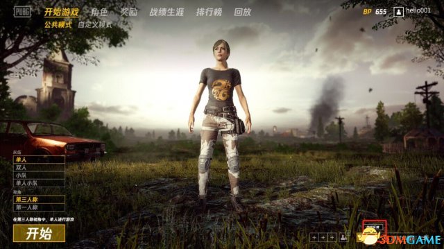3dmgame