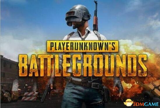 3dmgame