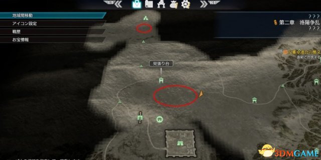 真三国无双8最新版钓鱼位置及古币位置介绍